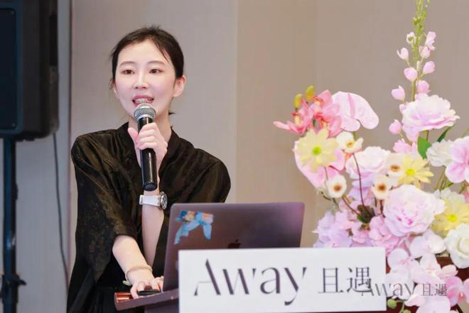 下TA抓住情绪香风口!pg电子首页悦已消费(图4)