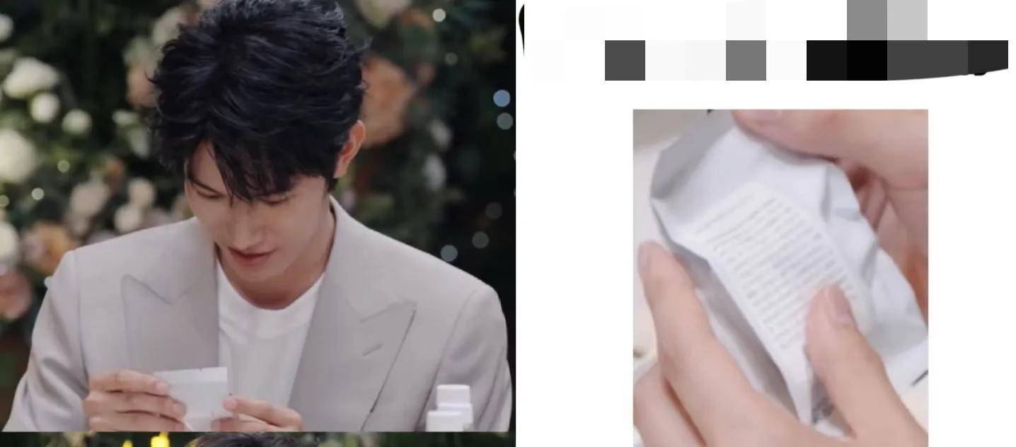 物互换瑞龙送瑞士莲巧克力被大家吐槽敷衍pg电子模拟器试玩《心动的信号8》礼(图2)