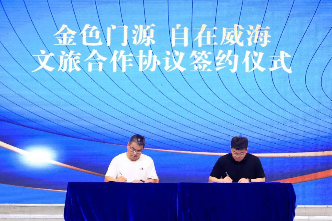 粉”无数这场演出超惊艳pg电子娱乐平台“圈