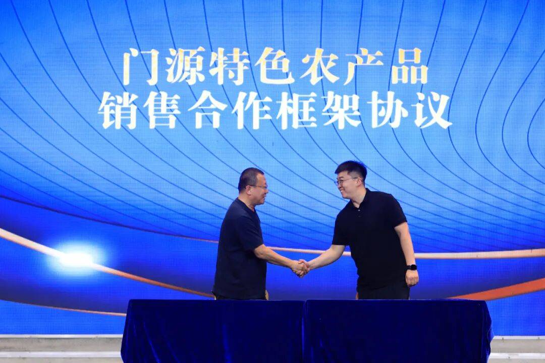 粉”无数这场演出超惊艳pg电子娱乐平台“圈(图5) 粉”无数这场演出超惊艳pg电子娱乐平台“圈(图5)