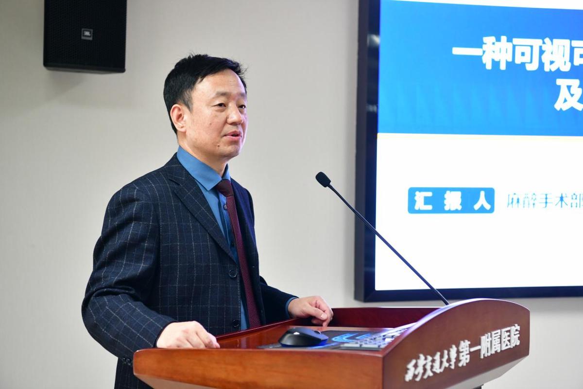 队2580万元医工融合成果落地pg电子试