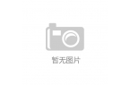 场供需调查及发展现状、未来前景分析pg电